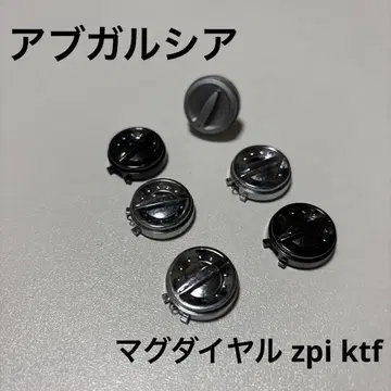 아부 가르시아 마그 다이얼 zpi ktf ixa