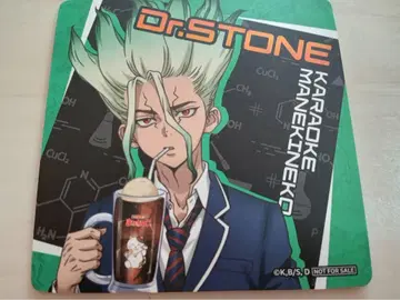 Dr.STONE 마네키네코 코스터 이시가미 센쿠