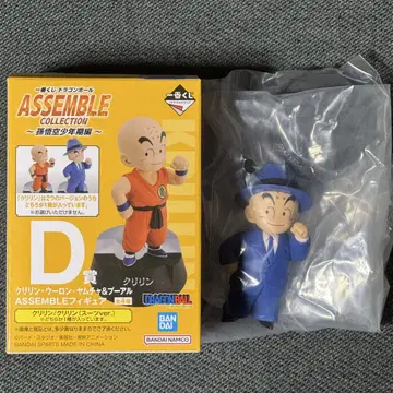 최상위 랜덤 추첨 드래곤볼 D상 크릴린 수트 버전 조립 피규어