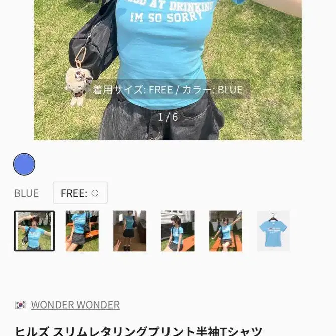 1번째 상품 이미지