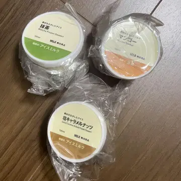 무인양품 미니 포스트잇 매트차 망고 소금 캐러멜 너트 캡슐 토이