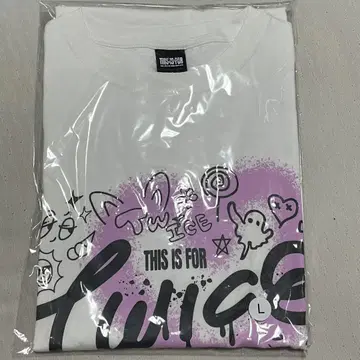 트와이스 이건 당신을 위한 티셔츠 화이트