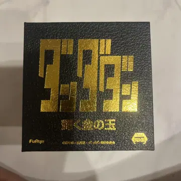 단다단 단단한 금빛 구슬