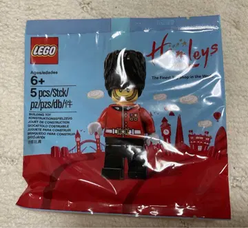 LEGO 레고 로얄 가드 hamleys 햄리스 한정 미개봉