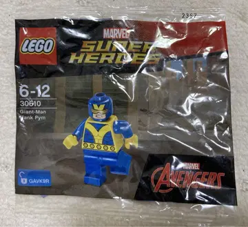 레고 LEGO 어벤져스 거대 맨 폴리백 30610