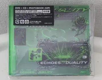 3세대 JSB3 "ECHOES OF DUALITY" 초회판 DVD+CD