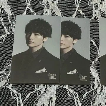 키스마이 보이스 카드 타마모리 유타