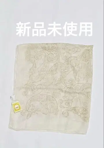 [미사용 새상품] 스톨