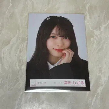 사쿠라자카46 모리타 히카루 브로마이드 클래식 코디