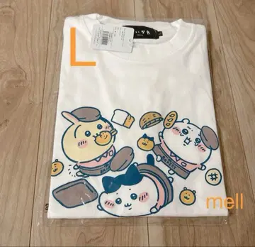 치카와 치카와 베이커리 티셔츠 넘어지는 트리오