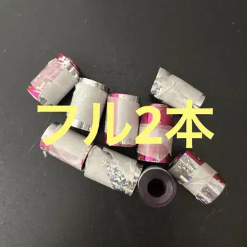 뉴스 변신 은색 테이프 풀 2개