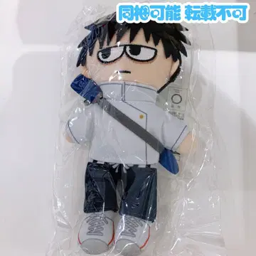 주술회전 0 극장판 플라자 로프트 지로리 봉제 인형 옷코츠 유타