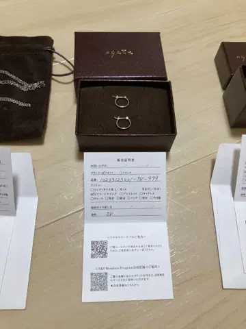 agete 액세서리 후프 귀걸이