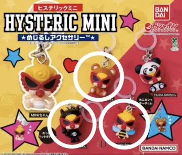 HYSTERIC MINI 스트랩 3개 세트