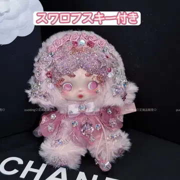팝마트 Skullpanda 정품 Windflower 스와로브스키 포함