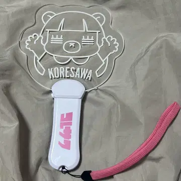 코레사와 응원봉