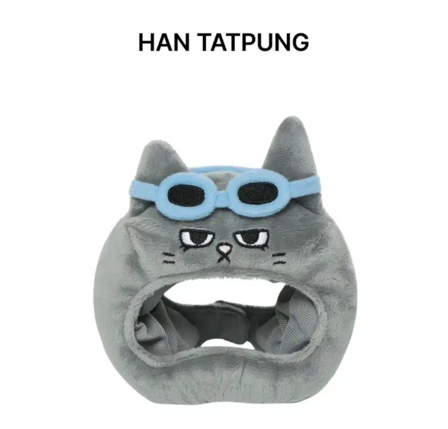 Product Details - 1