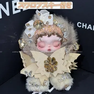 팝마트 정품 스컬판다 티크우드 스와로브스키 크리스탈 장식