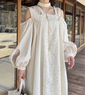 AERMA 언밸런스 원피스