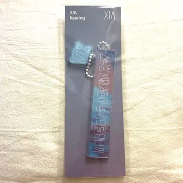 준 키링 Weverse Our Season JUNSU XIA