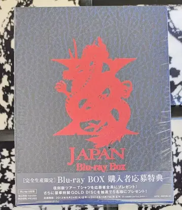 X JAPAN Blu-ray BOX 완전 생산 한정 특전 포함 6매 세트