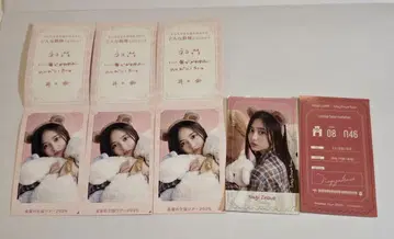 노기자카46 이노우에 나기 NOGI메쿠리 B상 티켓풍 스티커 세트
