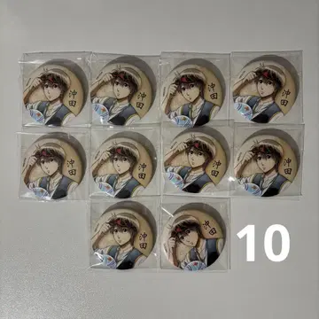 [진선조 오키타 소고 사계절 캔뱃지 x 10]
