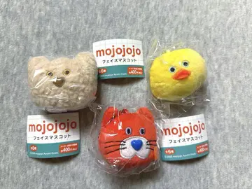 모조조조 페이스 마스코트 키링 3개 세트