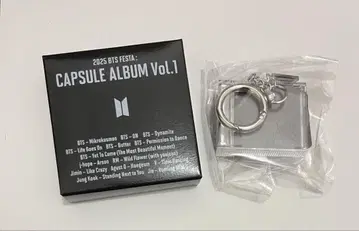 BTS CAPSULE ALBUM Vol.1 SUGA