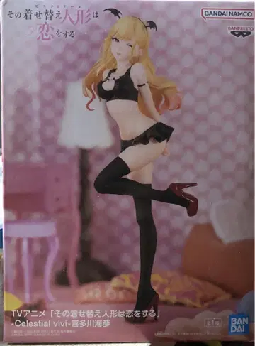 키타가와 마린 피규어