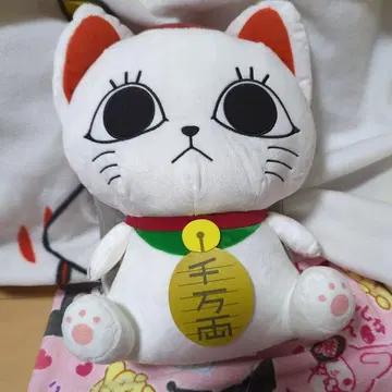 단다단 터보 바바아의 인형 배낭