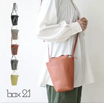 box21 헤이젤 숄더백