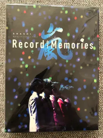 아라시 팬클럽 한정 블루레이 Blu-ray