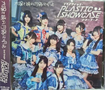 PLASTIC SHOWCASE 초회 한정판
