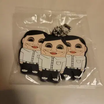 다다단 러버 스트랩 셀포 외계인