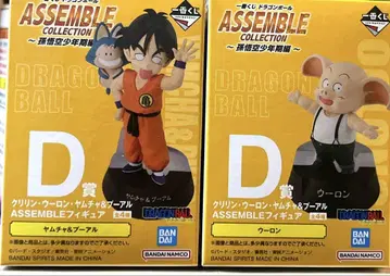 제일복권 드래곤볼 ASSEMBLE COLLECTION D상