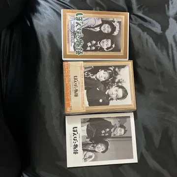 폼포코 이야기 DVD 사운드트랙 CD 포함