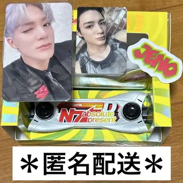 nctdream 드림 제노