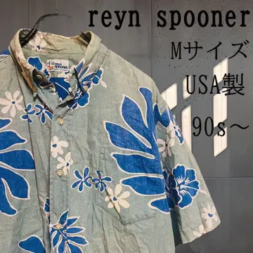 레인 스푸너 reyn spooner 알로하 셔츠 하와이안 셔츠