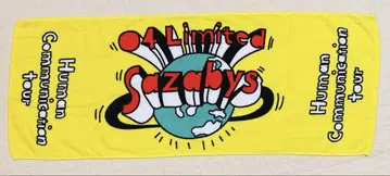 04 Limited Sazabys 타월 포리미 상품 즉시 구매 가능