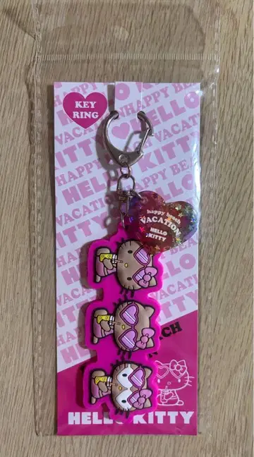 햇볕에 탄 키티 러버 키링