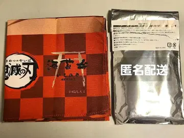 귀멸의 칼날 이치노야 목욕 수건 연옥 켄토로