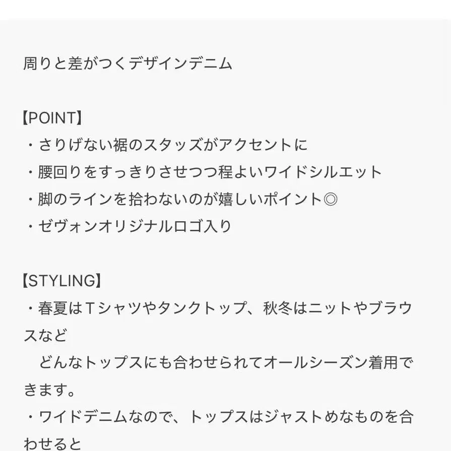 3번째 상품 이미지