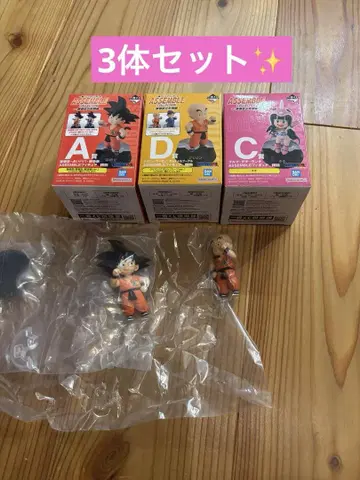 제일복권 드래곤볼 ASSEMBLE COLLECTION A상 C상 D상