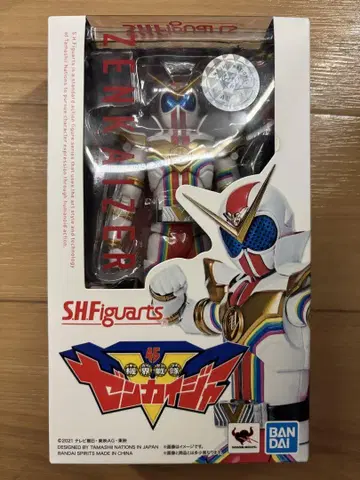 SHFiguarts 젠카이저
