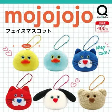 새상품 mojojojo 페이스 마스코트 전 종류 컴플리트