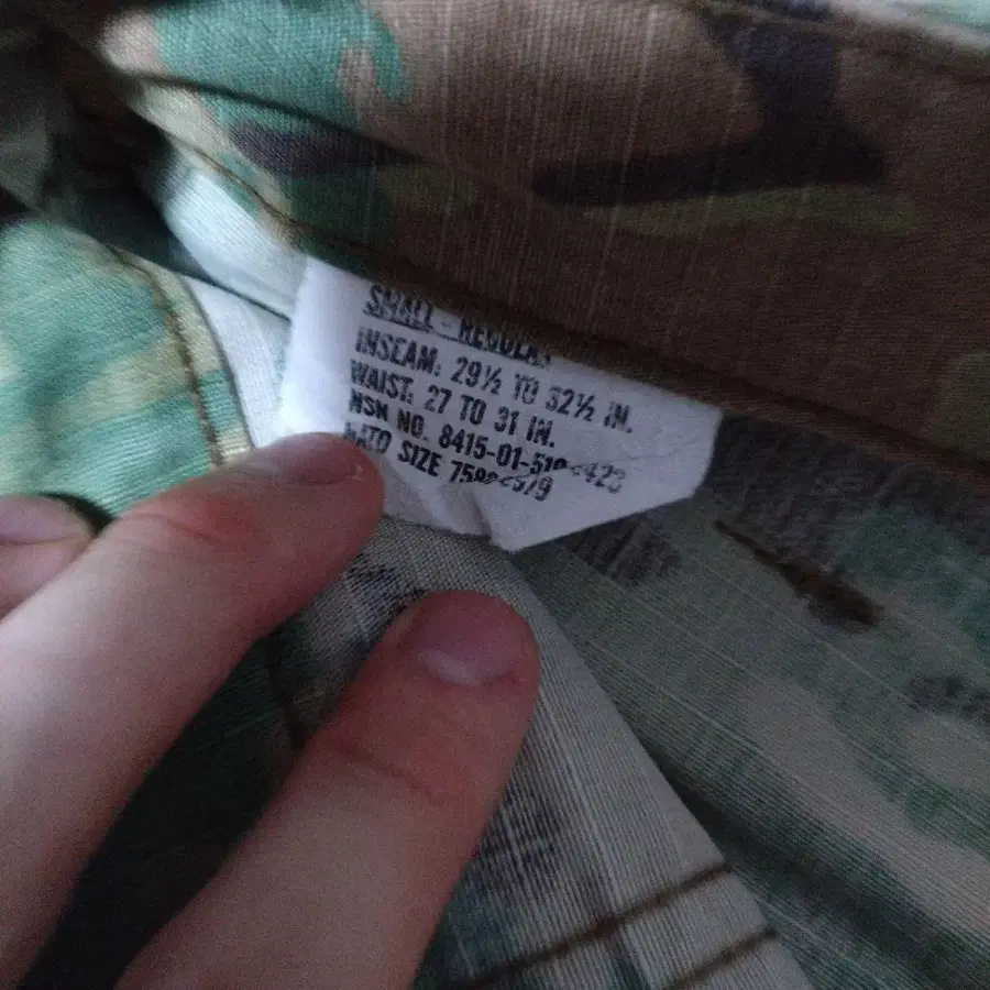 5번째 상품 이미지