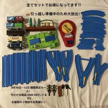 프라레일 JR 화물 차량과 역사 세트