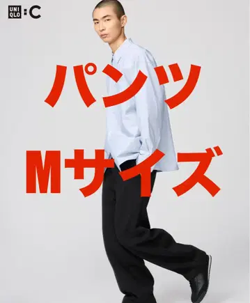 UNIQLO : C 맨투맨 와이드 팬츠 블랙 M 사이즈
