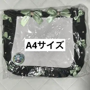 자카마트 A4 이타백 이타백 흐림 민트